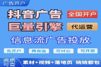 百度内容营销推广的多样化策略