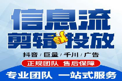 传统企业转型中的SEM托管之路